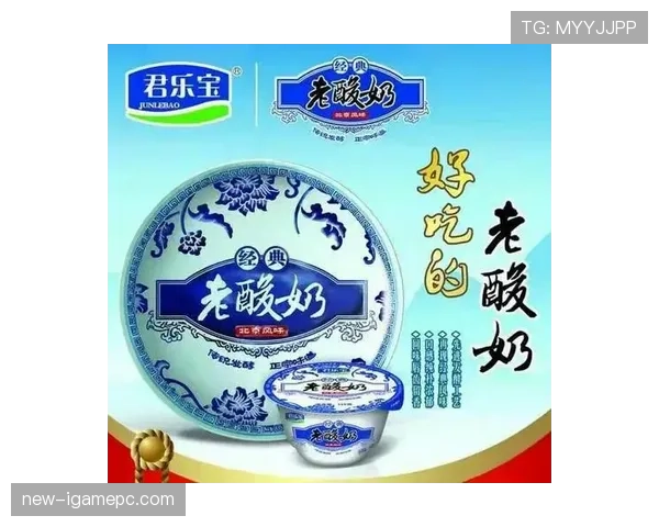 任子威训练完直接去超市抢打折酸奶? 任子威训练完直接去超市抢打折酸奶?