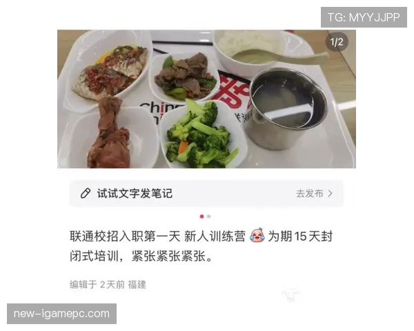 唐佳豪训练完直接啃鸡胸肉,这自律我真看愣了 唐佳豪训练完直接啃鸡胸肉,这自律我真看愣了