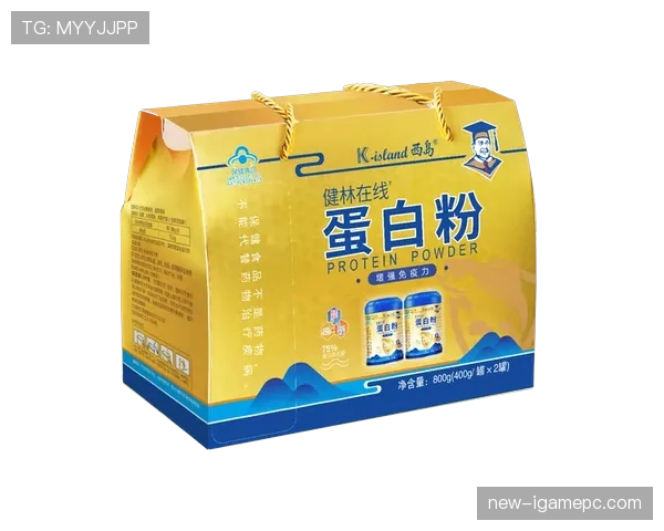 杨力维家的冰箱里塞满蛋白粉,连饮料都是无糖的 杨力维家的冰箱里塞满蛋白粉,连饮料都是无糖的
