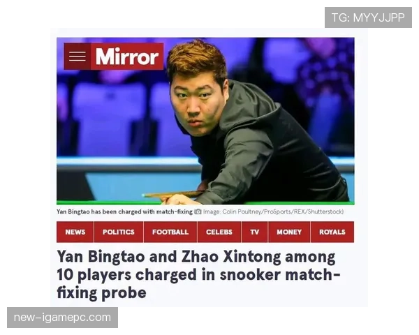 球员资格规则:以正式注册与禁赛记录决定参赛资格 球员资格规则:以正式注册与禁赛记录决定参赛资格