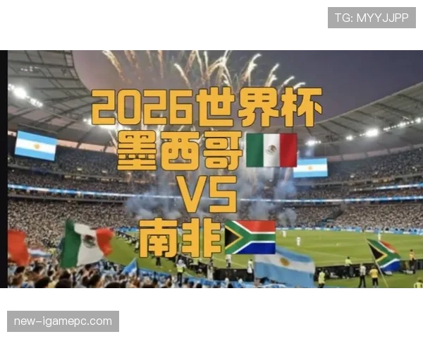 墨西哥队2026世界杯阵容预测与出线前景分析