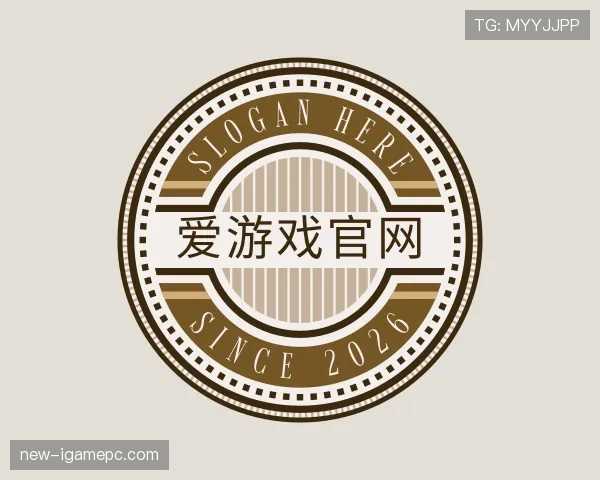 发现爱游戏
